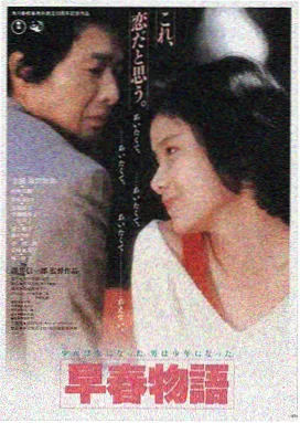 芭比