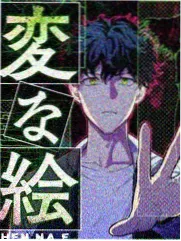 奔跑吧