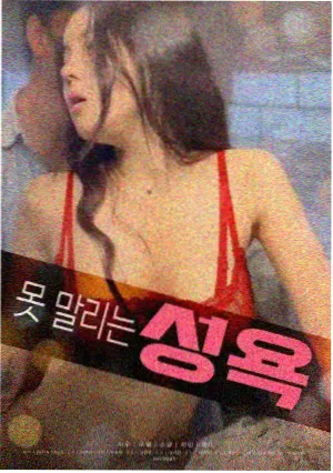 霸王别姬